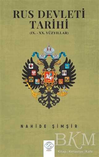 BKM Kitap