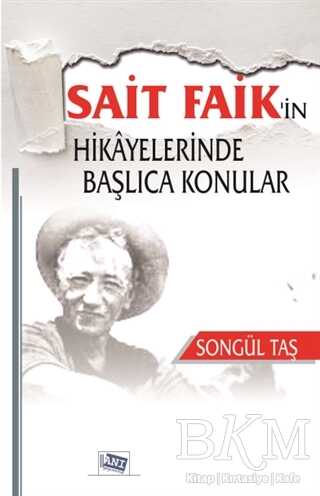 BKM Kitap