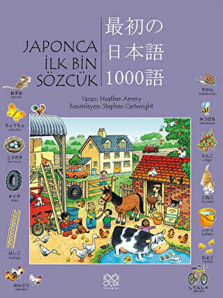 BKM Kitap