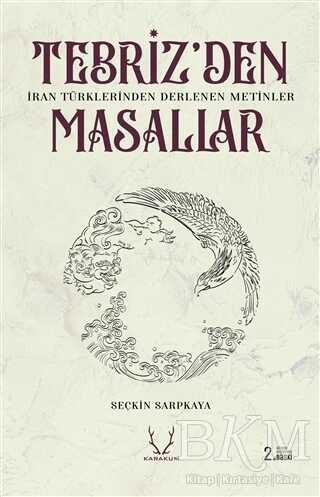 BKM Kitap