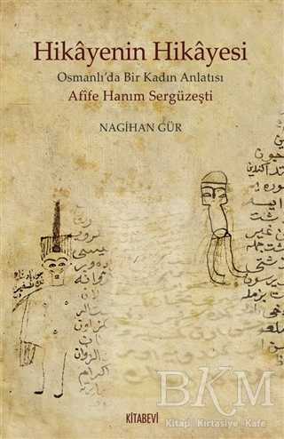 BKM Kitap
