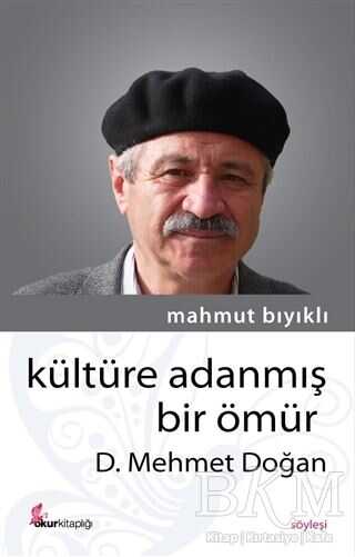 BKM Kitap
