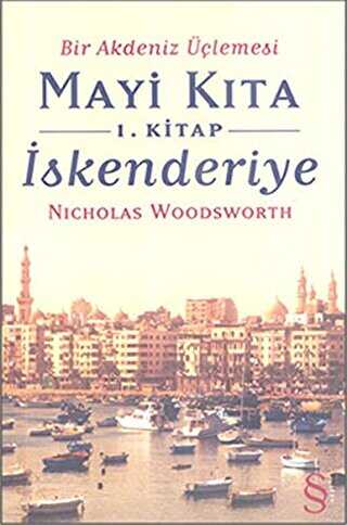 Mayi Kıta İskenderiye