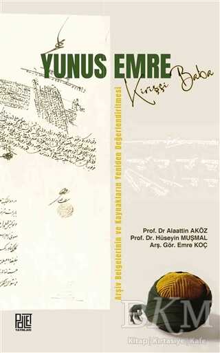 BKM Kitap