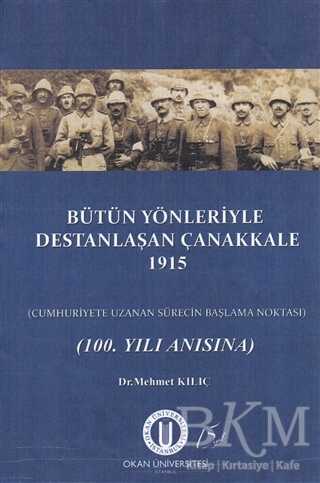 BKM Kitap