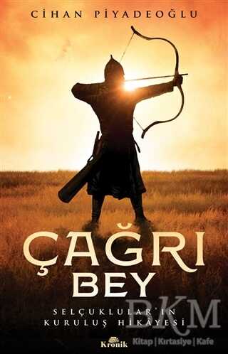 Çağrı Bey