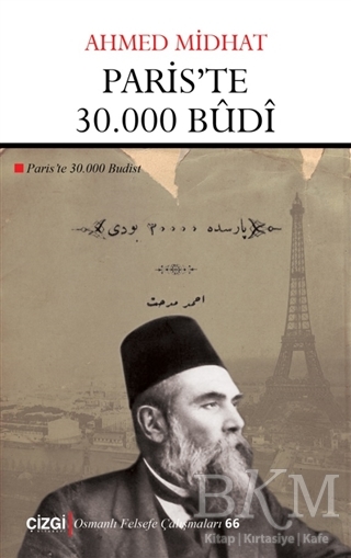 BKM Kitap