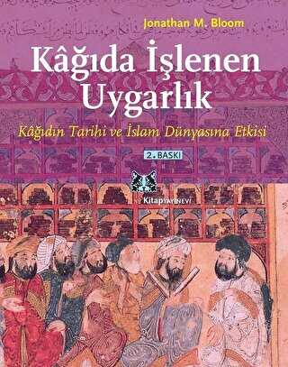 BKM Kitap