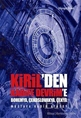 BKM Kitap