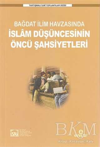 BKM Kitap