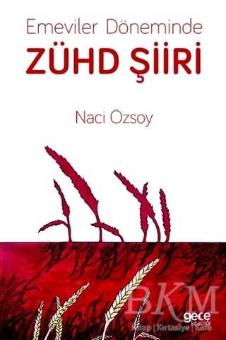 Emeviler Döneminde Zühd Şiiri