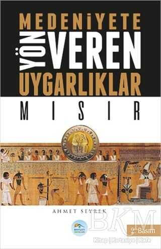 BKM Kitap