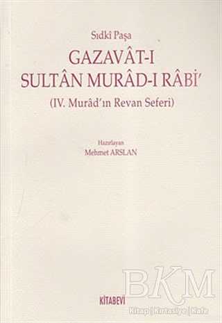 BKM Kitap