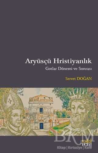 Aryüsçü Hristiyanlık