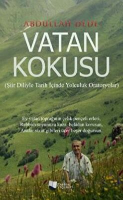 Vatan Kokusu