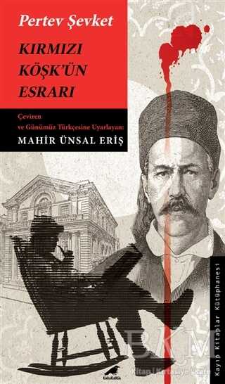 BKM Kitap