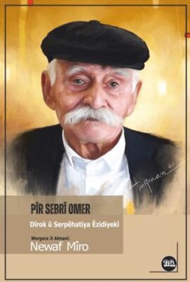 Pir Sebri Omer