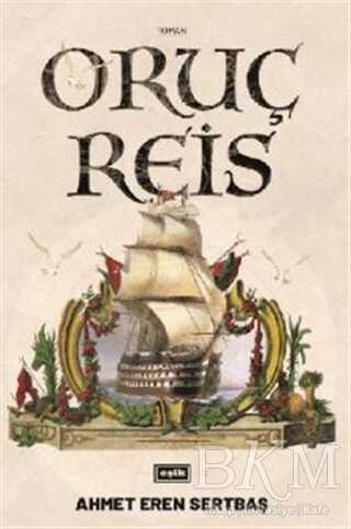 Oruç Reis
