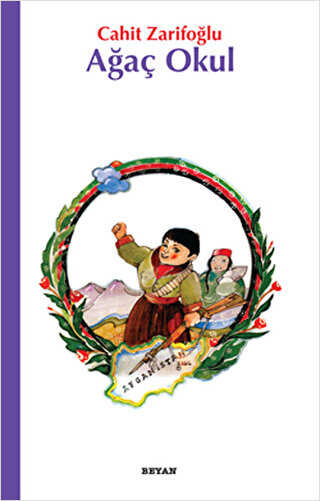 BKM Kitap