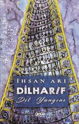 Dilhar F