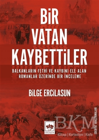 BKM Kitap
