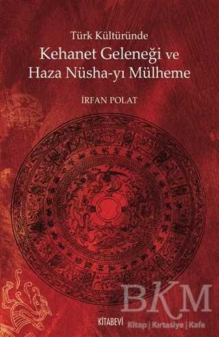 BKM Kitap