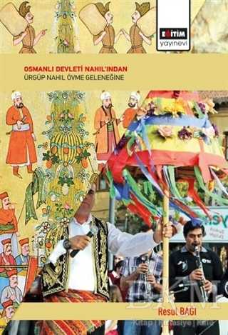 BKM Kitap