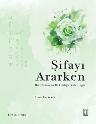 BKM Kitap