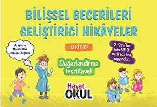 BKM Kitap