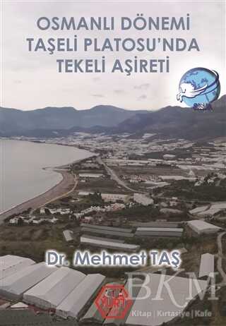 BKM Kitap