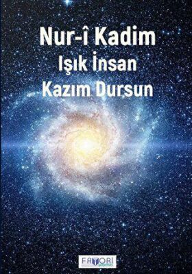 Nur i Kadim