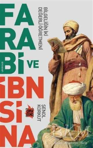 BKM Kitap