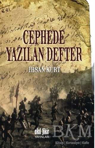 BKM Kitap