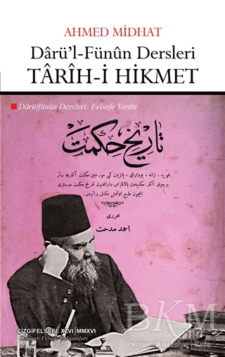 BKM Kitap