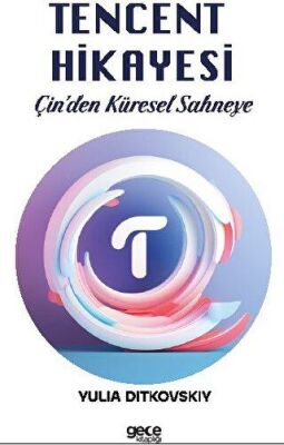Tencent Hikayesi