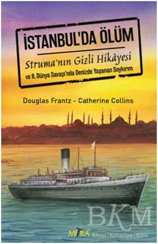 BKM Kitap
