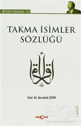 BKM Kitap
