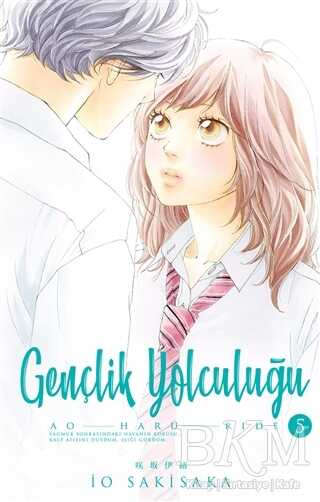 BKM Kitap