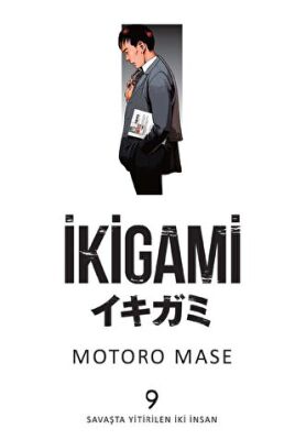 BKM Kitap