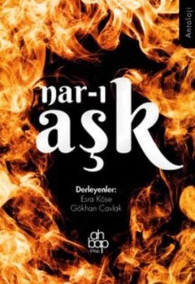Nar ı Aşk