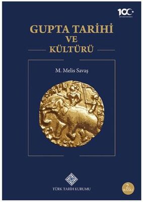 Gupta Tarihi ve Kültürü