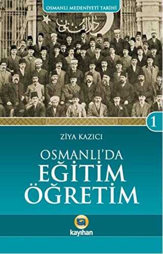 BKM Kitap