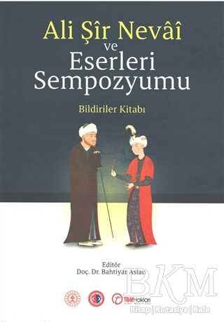 BKM Kitap