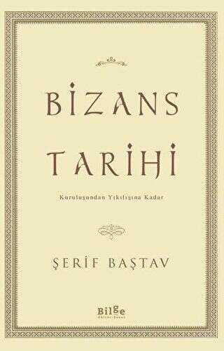 BKM Kitap