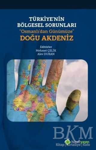 BKM Kitap