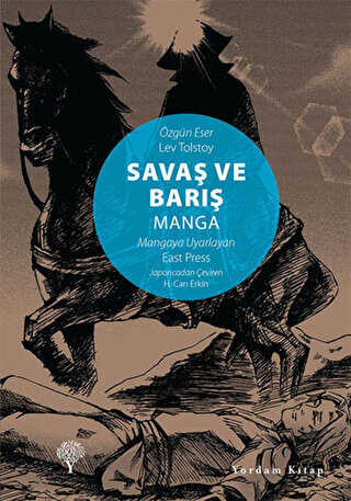 BKM Kitap