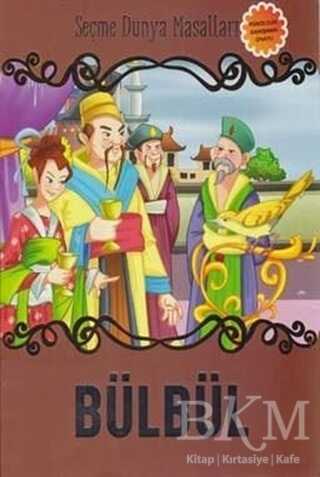 BKM Kitap