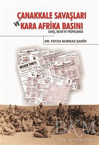 BKM Kitap