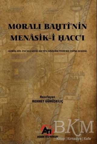 BKM Kitap