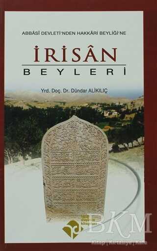 İrisan Beyleri